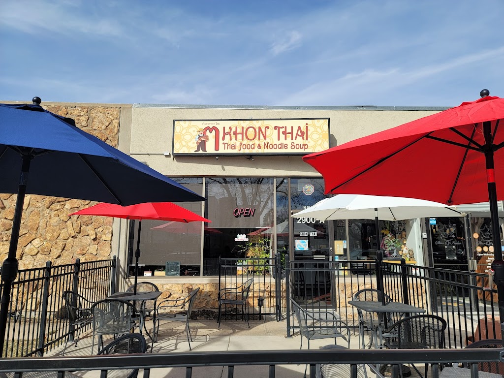 Khon Thai Restaurant 80525