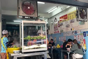 Rung Rueang Pork Noodle (Left Shop) image