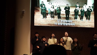 Photos of 제일교회