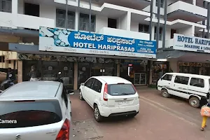 Hotel Hariprasad Veg & Nonveg image