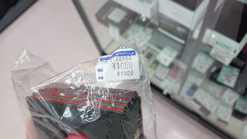 ハードオフ 沼津原町店 静岡県沼津市青野 リサイクル ショップ グルコミ