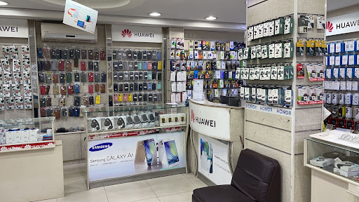 الفهاد للإتصالات 