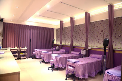媄仁診所 Pinay Derma Clinic
