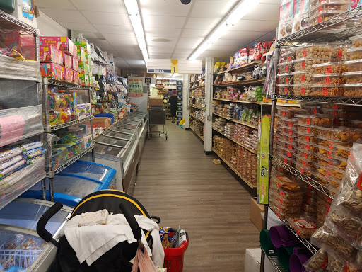 Supermarket «Tyberg Swan Lake Supermarket», reviews and photos, 38 Stanton Corner Rd, Swan Lake, NY 12783, USA