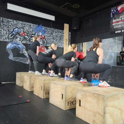 Physical Fitness Program «Hyper Fight Fitness», reviews and photos, 3919 Wesley Terrace, Schiller Park, IL 60176, USA