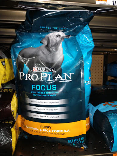 Pet Supply Store «Pet Supplies Plus», reviews and photos, 12662 Rockside Rd, Garfield Heights, OH 44125, USA