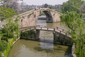 Wumen Bridge image