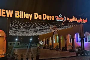 NEW Billay Da Dera image