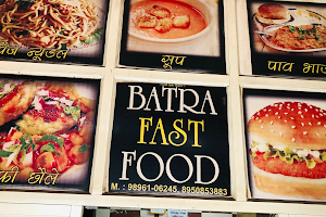 Batra fast food image
