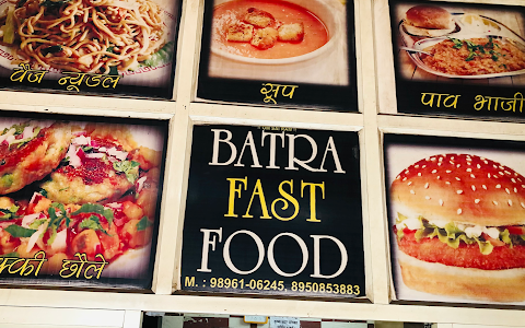 Batra fast food image