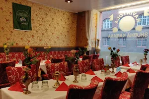 Restaurant Shubha Kamana image