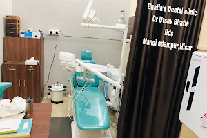Bhatia dental clinic-Dr Utsav Bhatia image