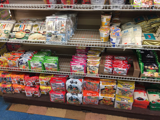 Korean Grocery Store «Seoul Supermarket», reviews and photos, 1085 E New Circle Rd # 2, Lexington, KY 40505, USA