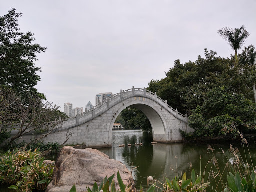 有酒吧的公園 深圳