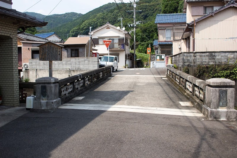 笛吹橋