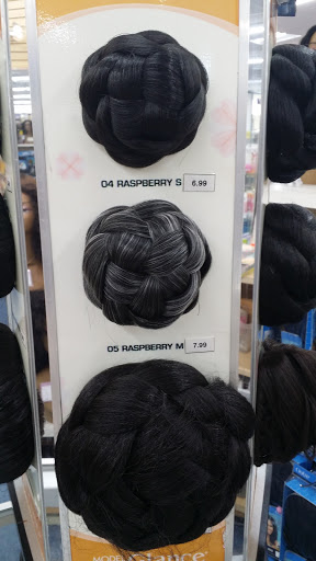 Beauty Supply Store «Beauty USA», reviews and photos, 12687 Laurel Bowie Rd, Laurel, MD 20708, USA