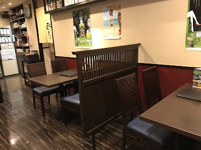 居酒屋 酔っとこ