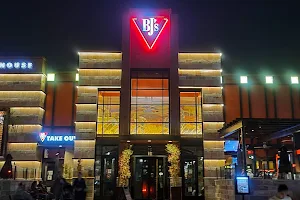 BJ's Restaurant & Brewhouse image