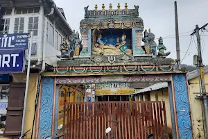 Sri Srinivasa Perumal Temple image