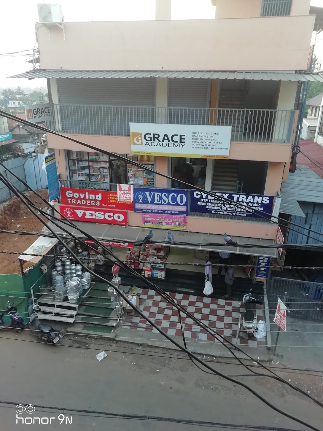 Grace