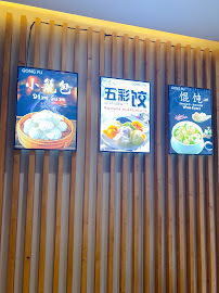Nouille du Restaurant chinois Gongfu nouilles à Choisy-le-Roi - n°6