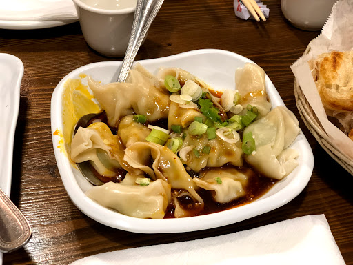 Dumpling House