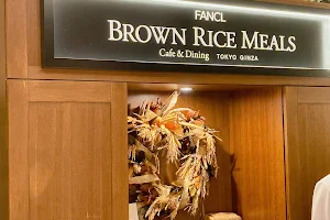 FANCL BROWN RICE MEALS image