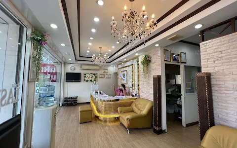Central Pattaya Dental Center image