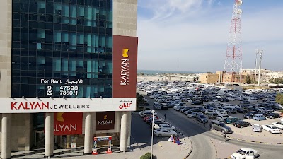 Photos of Souk Al Watiya