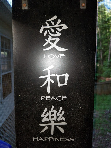 National Park «Kennesaw Mountain National Battlefield Park», reviews and photos, 900 Kennesaw Mountain Dr, Kennesaw, GA 30188, USA