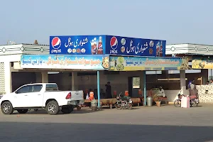 Jeo Sawat shinwari hotel image