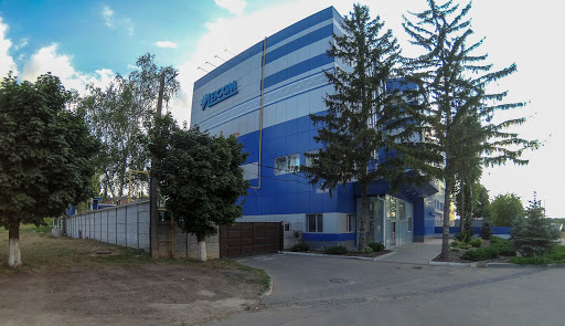 Joint-stock company Lekhim-Kharkiv