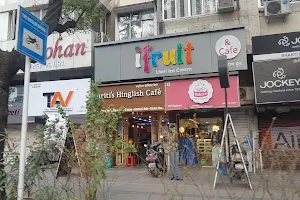 Hinglish Cafe and House of cakes image