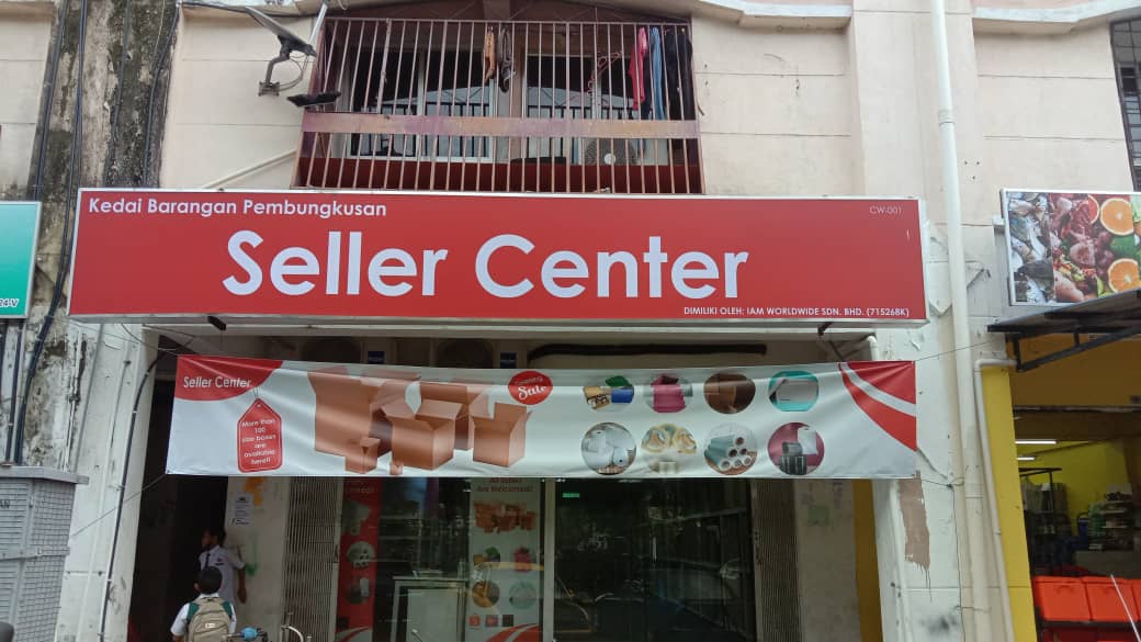 Seller Center