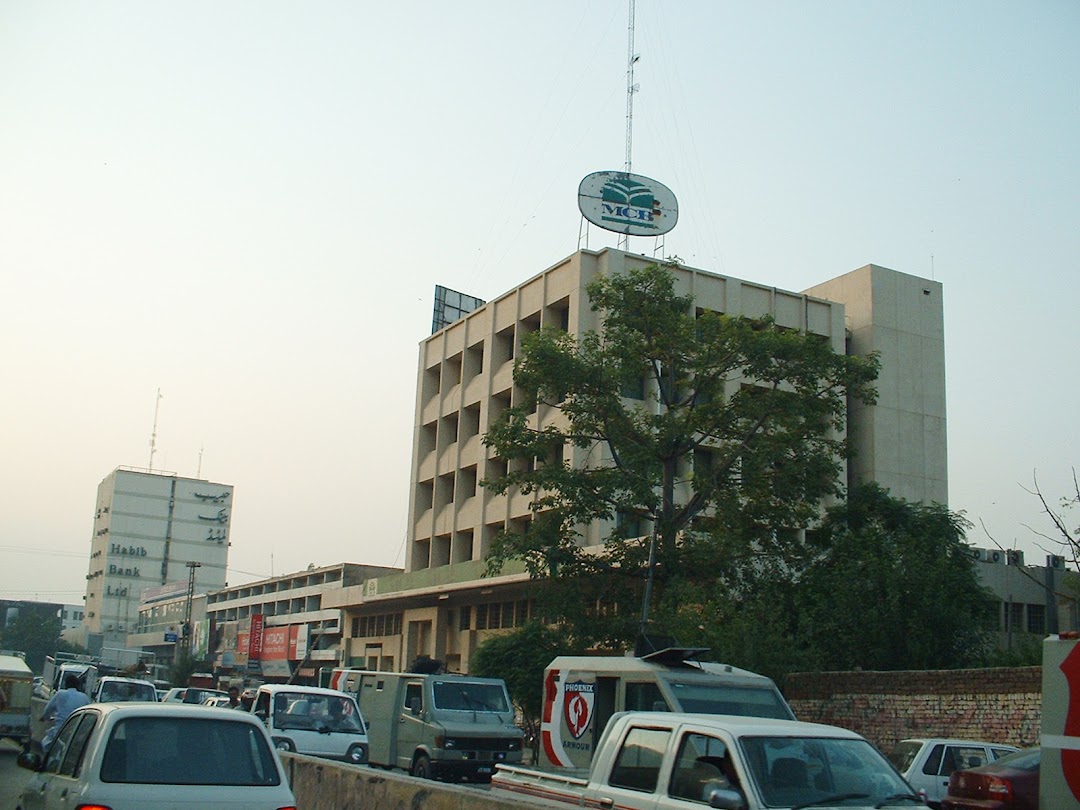 MCB Bank Ltd. Circular Rd, Faisalabad