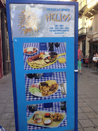 Carte du Helios Greek Food à Pau