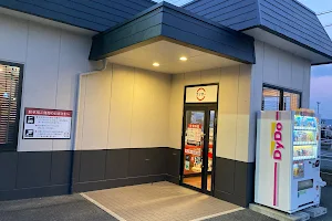 SUSHIRO Nara Koryo Branch image