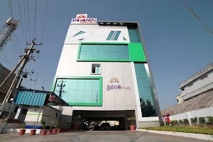 Sravanthi Hospital image