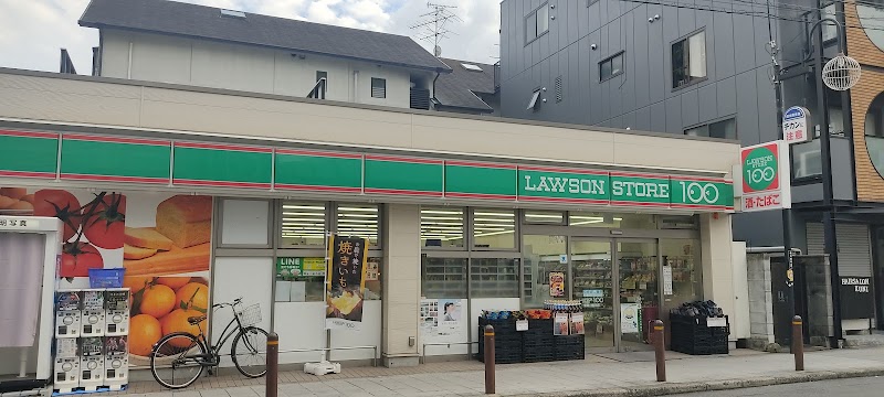 ローソンストア100 東淀川相川店