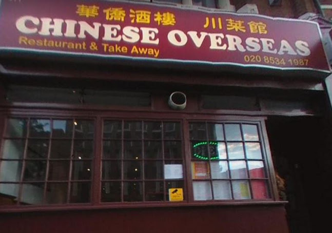 Chinese Overseas Sichuan restaurant