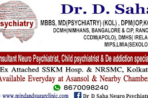 Dr D Saha||Best Child & Adult Neuro Psychiatrist || De addiction specialist || Sexologist image