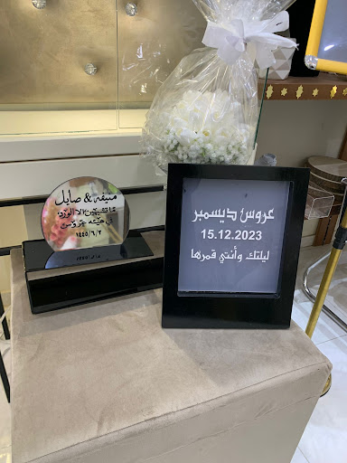 تفاصيل الورد للورود والهدايا والتغليف 