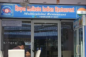 Royal Kolkata Pure Indian Bengali Restaurant image