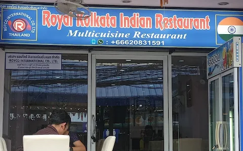 Royal Kolkata Pure Indian Bengali Restaurant image