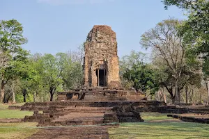 Sri Thep Historical Park image