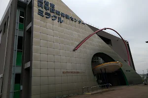 Koshigaya Science and Technology Museum "Miracle" image