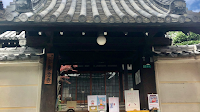 専念寺 人形供養 融通念佛宗