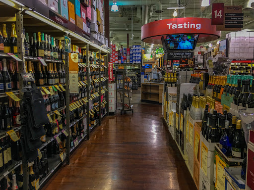 Wine Store «Total Wine & More», reviews and photos, 17550 N 75th Ave, Glendale, AZ 85308, USA