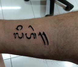 Ubud 69 TATTOO photo