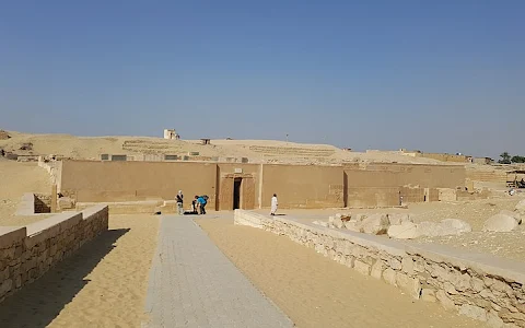 Mastaba of Mereruka image